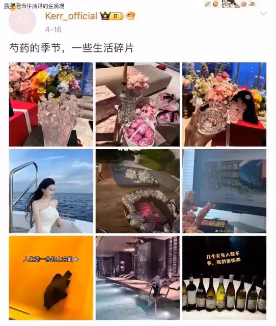 黃曉明葉珂公開秀恩愛,與朋友聚會暗戳戳撒糖,疑好事將近