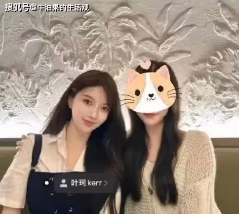 黃曉明葉珂公開秀恩愛,與朋友聚會暗戳戳撒糖,疑好事將近