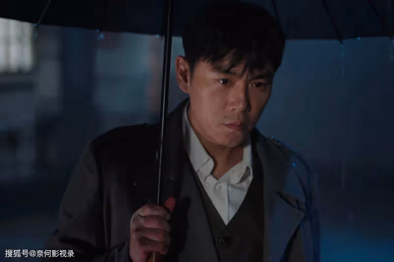《哈爾濱1944》松鼠的身份曝光,關雪的結局要悲慘了