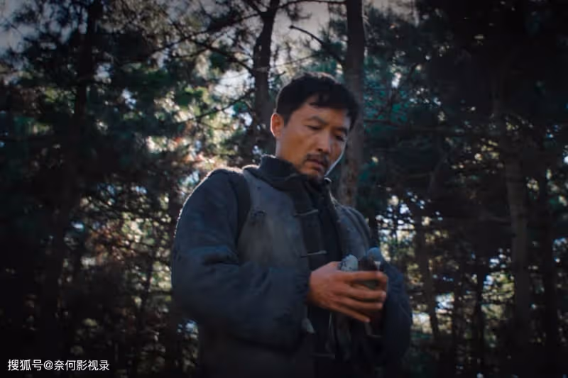 《哈爾濱1944》松鼠的身份曝光,關雪的結局要悲慘了