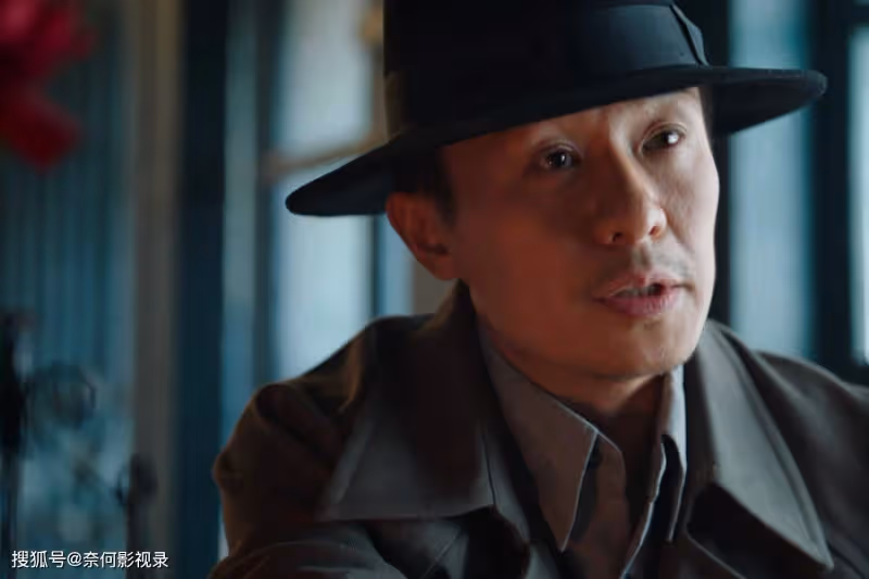《哈爾濱1944》松鼠的身份曝光,關雪的結局要悲慘了