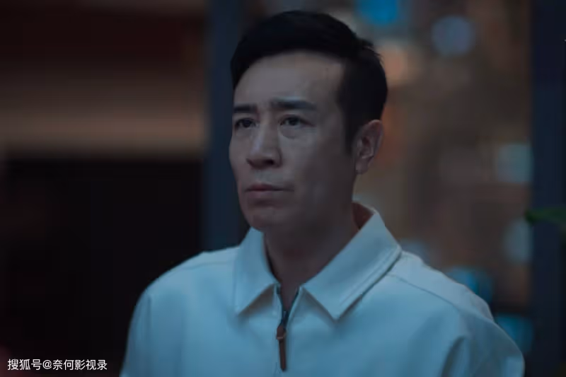 《城中之城》:蘇見仁的去世,影響4個人的命運,趙輝的結局最幸運