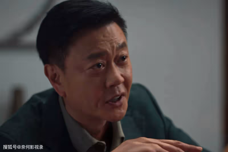 《城中之城》:蘇見仁的去世,影響4個人的命運,趙輝的結局最幸運