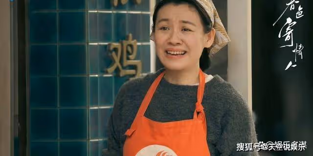 《春色寄情人》陳麥冬坦白十五年暗戀,莊潔含淚嘴硬:我不會留下
