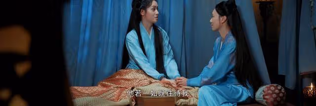 《惜花芷》花容一語成讖,花芷會接她回家,可惜接回的是屍體
