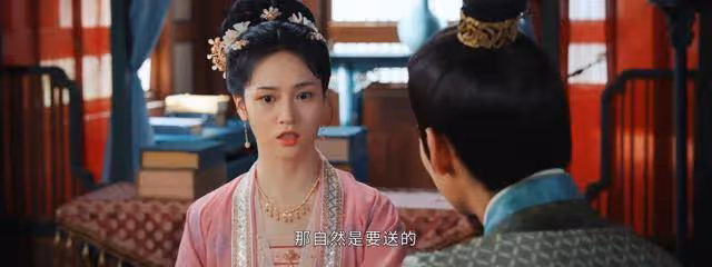 《惜花芷》看到蔣徵之的所作所為，才知他對花容愛是真的，自私也是