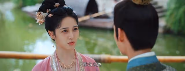 《惜花芷》看到蔣徵之的所作所為，才知他對花容愛是真的，自私也是