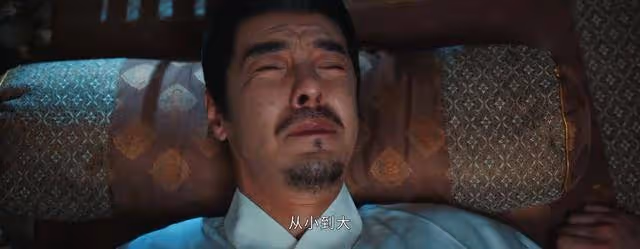 《惜花芷》皇帝多疑冷酷眾叛親離,在乎他的只有顧晏惜
