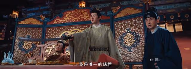 《惜花芷》皇帝多疑冷酷眾叛親離,在乎他的只有顧晏惜