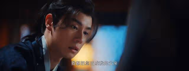 《惜花芷》皇帝多疑冷酷眾叛親離,在乎他的只有顧晏惜