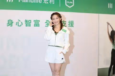 TVB花旦澄清懷孕傳聞，稱好消息會公布，透露與視帝老公還未度蜜月