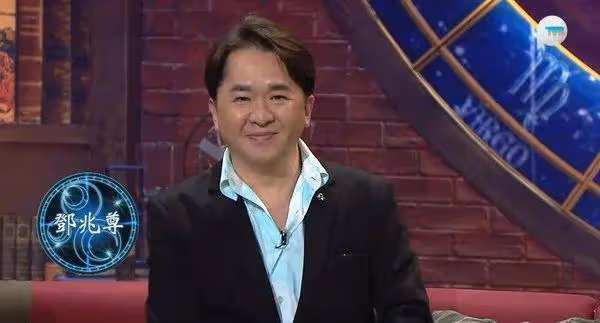 57歲男星與『』阿三』女友現身TVB節目，親解相識原因，一夫三妻關係和諧