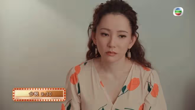 TVB女星結婚1個月宣布懷孕，巨肚照正式曝光，自爆足足等了23年