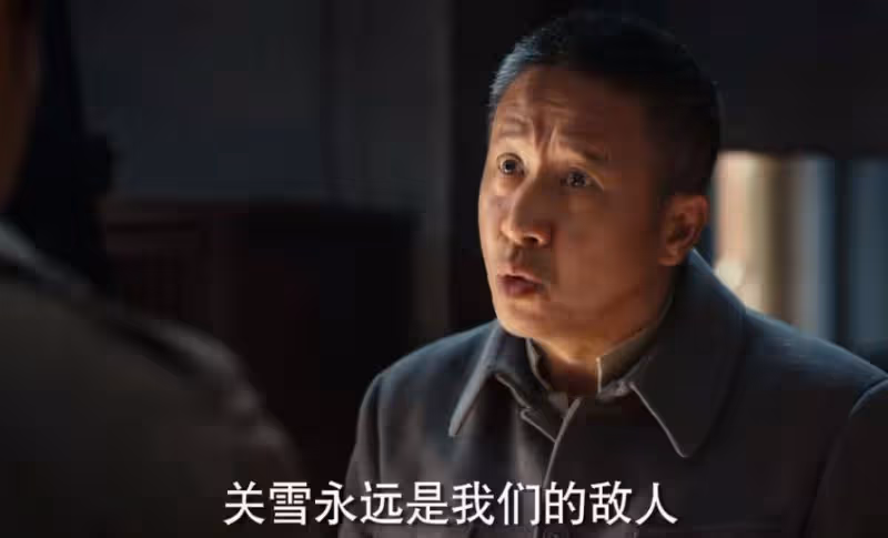 《哈爾濱1944》:直到宋卓文策反關雪,老錢才意識到自己犯下大錯