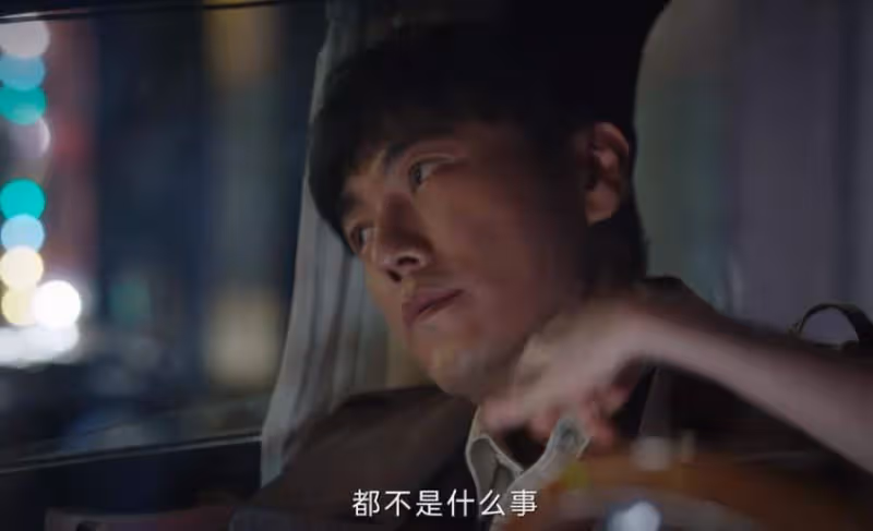 《哈爾濱1944》:直到宋卓文策反關雪,老錢才意識到自己犯下大錯