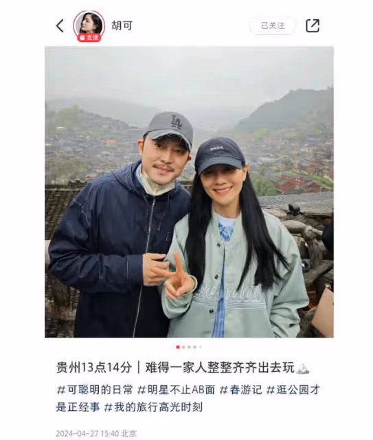 沙溢一家四口出遊,12歲安吉變化超大,又瘦又帥身高近一米八