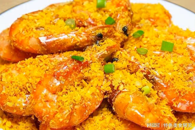 海蝦絕絕子的下飯吃法,分享這款避風塘炒蝦,酥嫩滋補,解饞下飯
