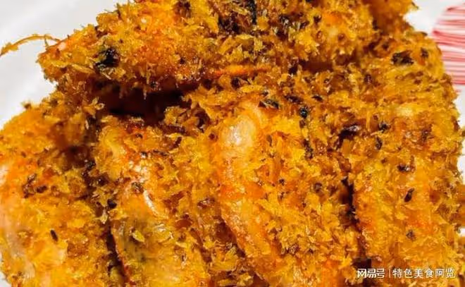 海蝦絕絕子的下飯吃法,分享這款避風塘炒蝦,酥嫩滋補,解饞下飯