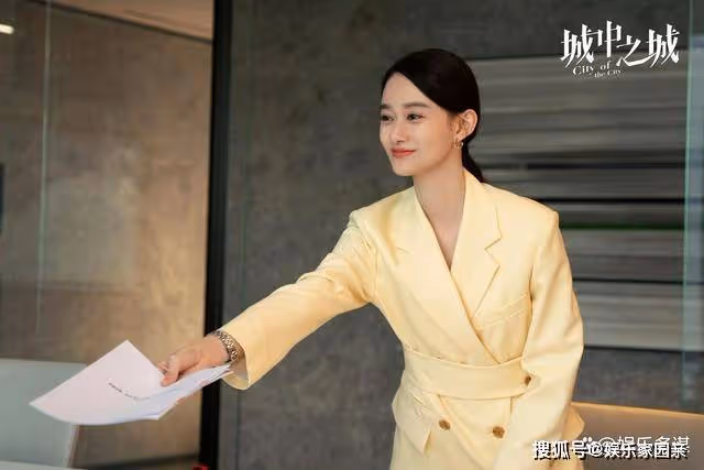 《城中之城》程家元收拾父親臨終遺物,意外發現隱藏秘密,霸氣反擊太解氣