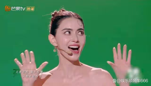 浪姐5 Mai初舞台好驚艷，業務能力沒的說，她除了令人震撼就是驚艷