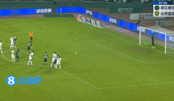 北京國安2:1客場擊敗浙江隊！中超總積分過千分猛衝亞冠