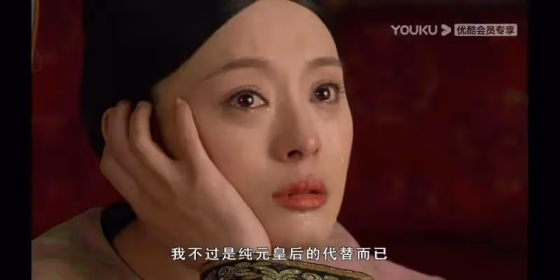 《甄嬛傳》被舉報將下架？多方回應沒事！網友：赤裸炒作
