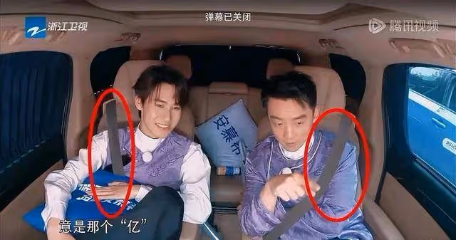 《奔跑吧》節目後期製作引發熱議，鄭愷張真源安全帶成焦點！
