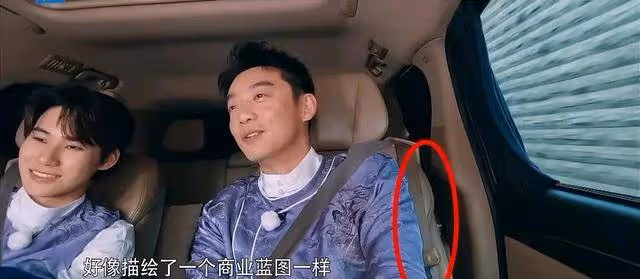 《奔跑吧》節目後期製作引發熱議，鄭愷張真源安全帶成焦點！