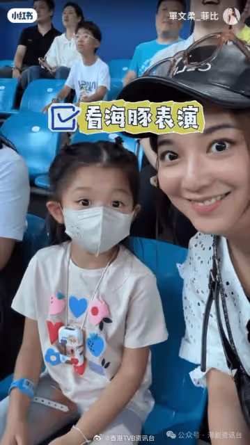 傳有喜單文柔突然拒做司機!陳展鵬一家三口港車北上被網民指違規