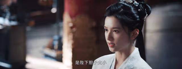 《惜花芷》花芷簡直太勇了,正面「剛」皇帝,是愚蠢嗎?