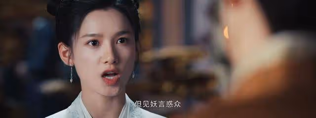 《惜花芷》花芷簡直太勇了,正面「剛」皇帝,是愚蠢嗎?