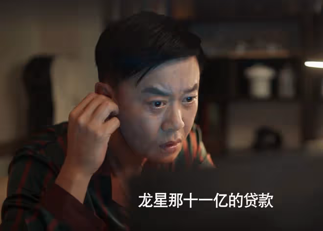 《城中之城》陶無忌「四宗罪」，人品堪憂也能做主角？遠不如趙輝