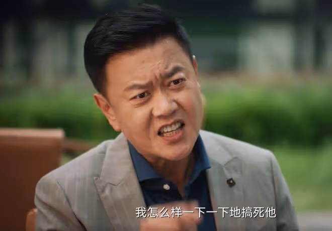 《城中之城》陶無忌「四宗罪」，人品堪憂也能做主角？遠不如趙輝