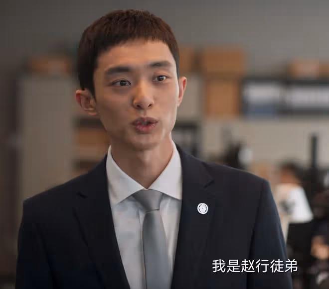 《城中之城》陶無忌「四宗罪」，人品堪憂也能做主角？遠不如趙輝