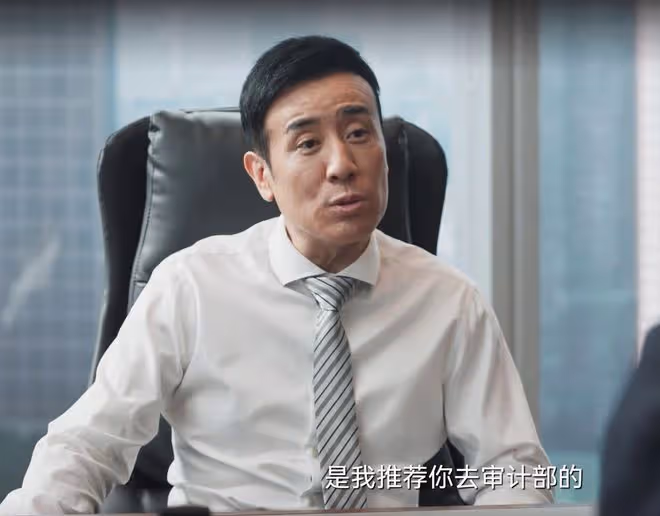 《城中之城》陶無忌「四宗罪」，人品堪憂也能做主角？遠不如趙輝