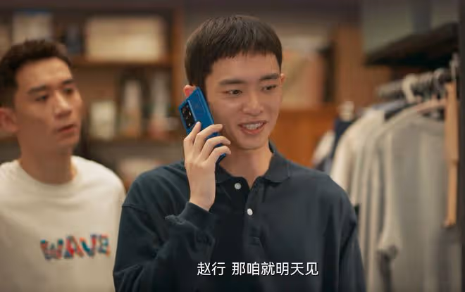 《城中之城》陶無忌「四宗罪」，人品堪憂也能做主角？遠不如趙輝