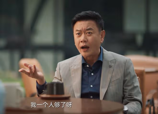 《城中之城》結局：沈婧的臥底，趙輝的臥底，都不如吳顯龍的臥底