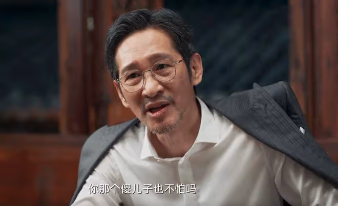 《城中之城》結局：沈婧的臥底，趙輝的臥底，都不如吳顯龍的臥底