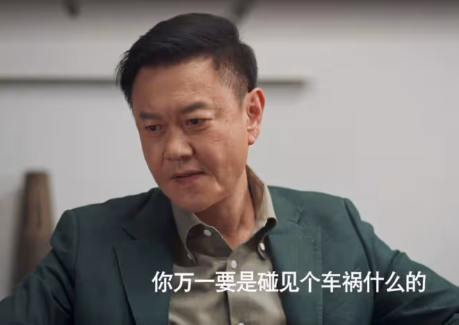 《城中之城》結局：沈婧的臥底，趙輝的臥底，都不如吳顯龍的臥底