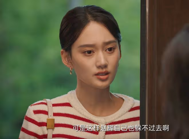 《城中之城》結局：沈婧的臥底，趙輝的臥底，都不如吳顯龍的臥底