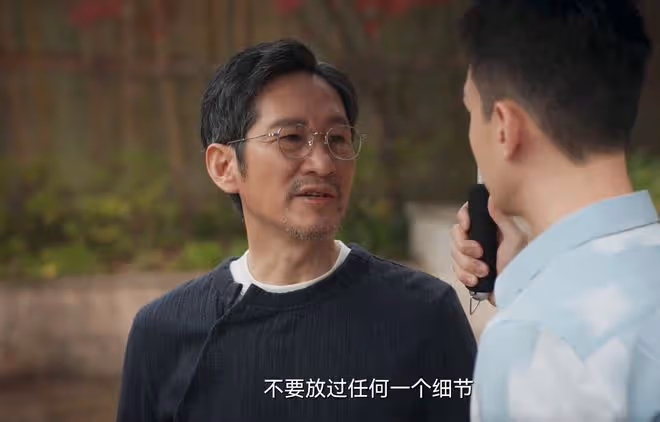 《城中之城》結局：沈婧的臥底，趙輝的臥底，都不如吳顯龍的臥底