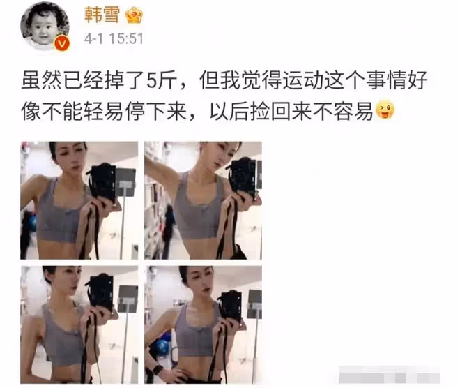 54歲鍾麗緹用珠圓玉潤的身材，打了多少內娛「白幼瘦」的臉