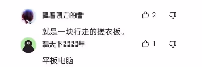 54歲鍾麗緹用珠圓玉潤的身材，打了多少內娛「白幼瘦」的臉