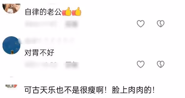 明星「極端飲食」：一天只吃一頓，堅持十幾年吃素，各有各的無奈