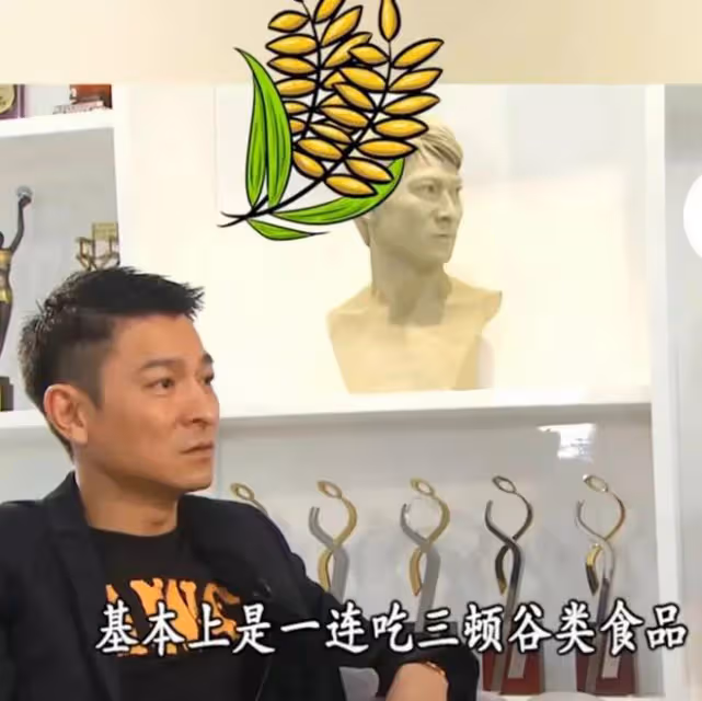 明星「極端飲食」：一天只吃一頓，堅持十幾年吃素，各有各的無奈