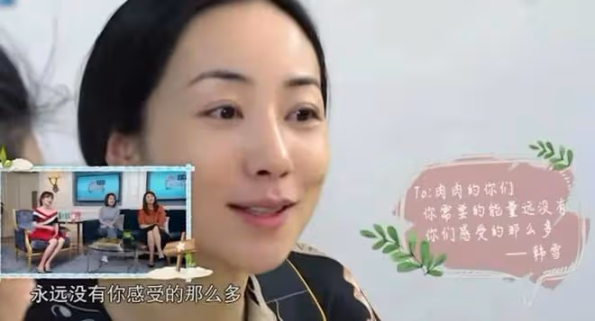 明星「極端飲食」：一天只吃一頓，堅持十幾年吃素，各有各的無奈