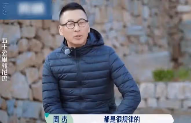 明星「極端飲食」：一天只吃一頓，堅持十幾年吃素，各有各的無奈