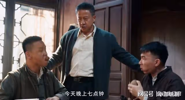 哈爾濱1944：關雪和宋卓文的真實結局，隱藏在這個動作里