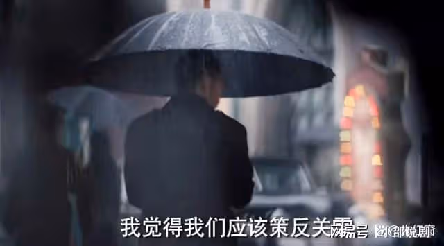 哈爾濱1944：關雪和宋卓文的真實結局，隱藏在這個動作里