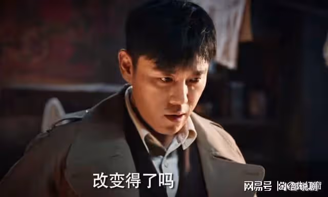 哈爾濱1944：關雪和宋卓文的真實結局，隱藏在這個動作里
